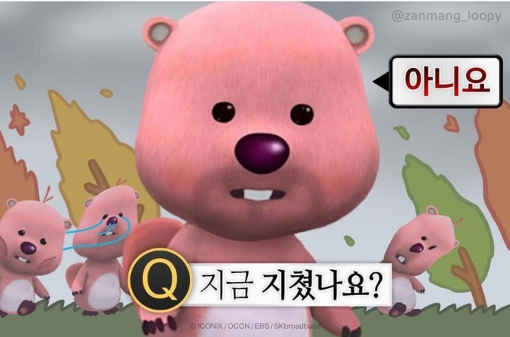  공시 시작한 지 100일 (+추가)