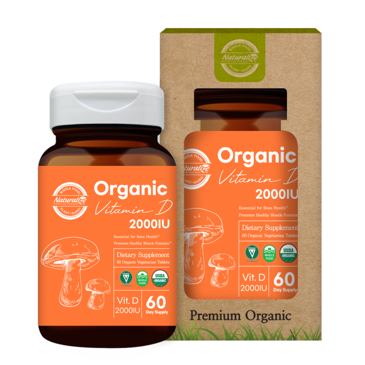 오가닉 유기농 비타민D 2000IU 비타민D 영양제