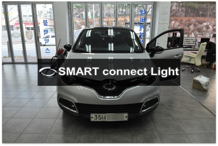  QM3오디오고장 QM3네비수리 SMART connect Light 스마트 컨넥트 라이트 전원불량 블랙아웃 후방카메라먹통 메인보드 고장수리 - 수원테크