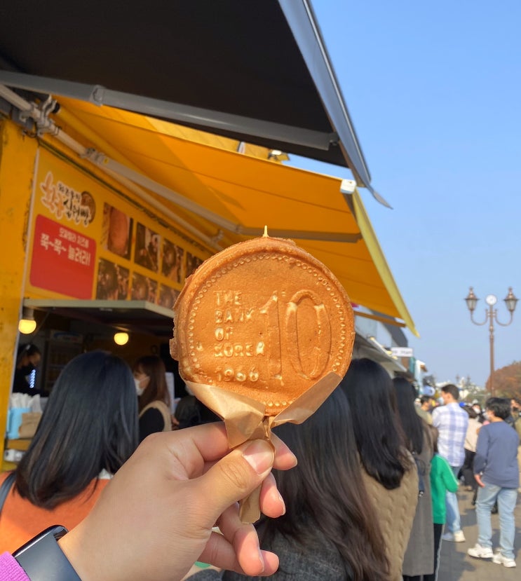  [경주 가을 여행] 경주 볼거리 첨성대, 대릉원, 황리단길 팁 1일차