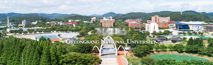 국립경상대학교 농업생명과학대학 축산학과 국립경상대학교 농업생명과학대학 축산학과