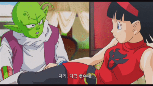  비델 넘지 말아야 할 선을 제대로 넘어버리다...