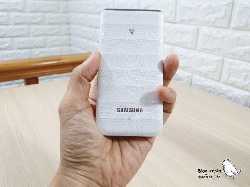 삼성 폴더폰 공기계 SM-G150 #원픽 #꿀템