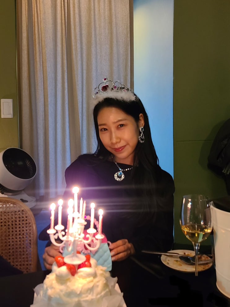  봉인해제 홀리몰리