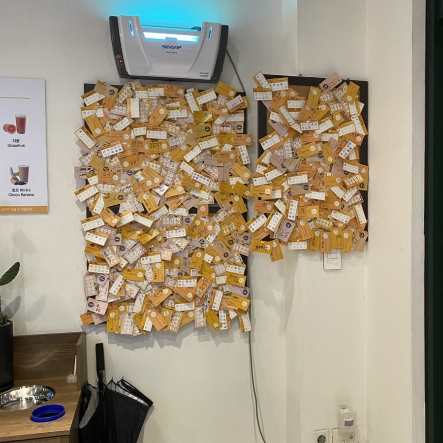 떼루와 원주점 사진 5