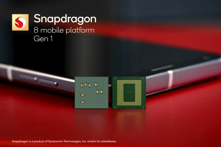  Qualcomm, '스냅드래곤 8 Gen1' 공식 발표