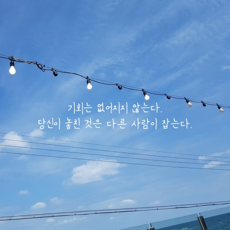  부거사이 [부동산 뉴스와 블로그] 12월 2일(목)