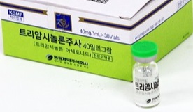  염증 주사, 여드름 주사, 이것은 과연 무엇을 위한 주사인가......