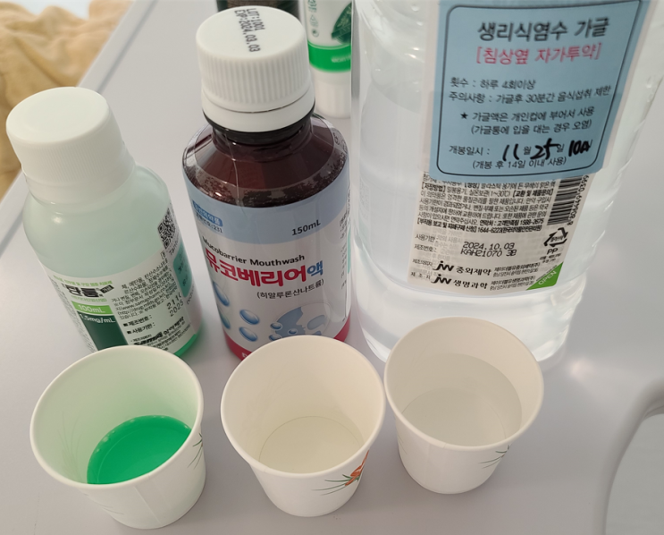  [급성골수성백혈병 투병일기 #14] 3차 항암(2차공고) 요약, 23일차 퇴원