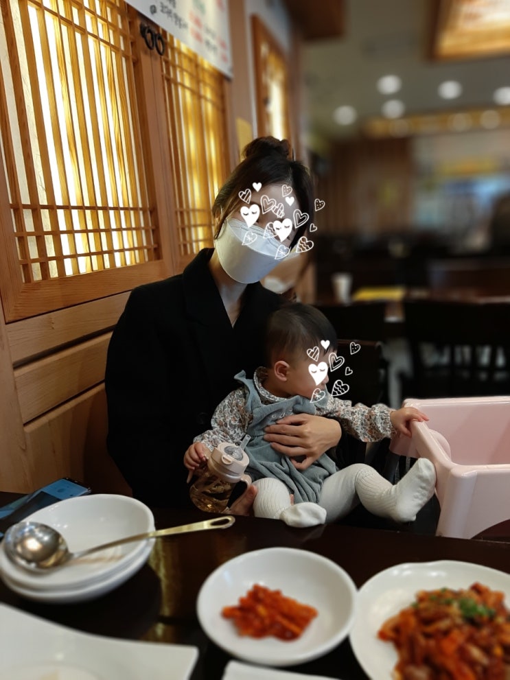  일심본가콩요리에서아내와함께건강식먹고왔어요~