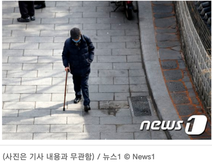 차기정부 초고령사회 진입…"복지 쏟아붓기식 저출산정책 재편해야" 차기정부 초고령사회 진입…"복지 쏟아붓기식 저출산정책 재편해야"