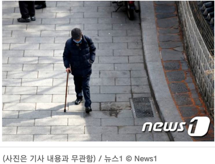 차기정부 초고령사회 진입…"복지 쏟아붓기식 저출산정책 재편해야"