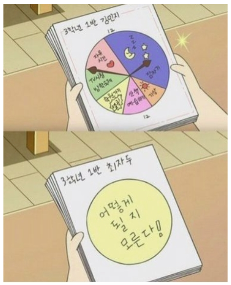 정민고깃집 이미지