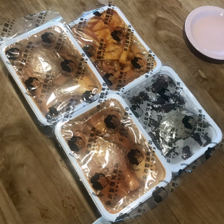 배달음식 옛날떡볶이전문점 불당동 가래떡 떡볶이 우리할매떡볶이 / 천안식후감