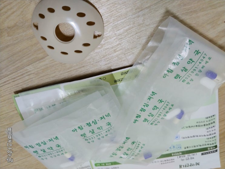 안과치료 넘 밝아져서 깜놀 ~ 다이소 구경