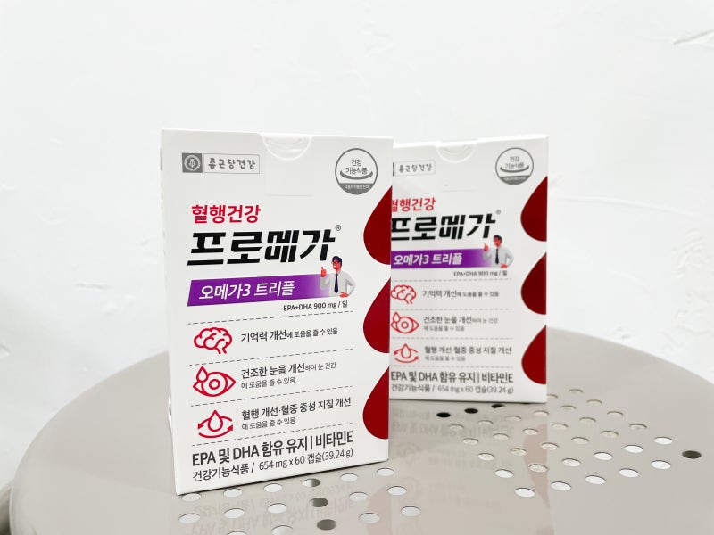 RTG 오메가3 추천! 종근당건강 프로메가 트리플 알티지오메가-3 비타민E