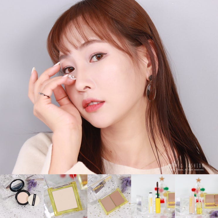 어바웃톤 블러 파우더 팩트 와 온시리즈 4종 활용한 보송한 마스크 화장법 어바웃톤 블러 파우더 팩트 와 온시리즈 4종 활용한 보송한 마스크 화장법
