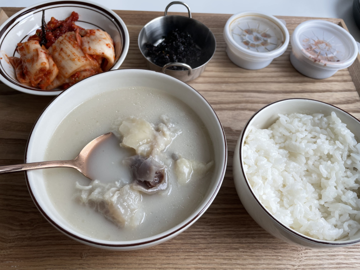  마산설렁탕 사골국 집에서도 간편하게