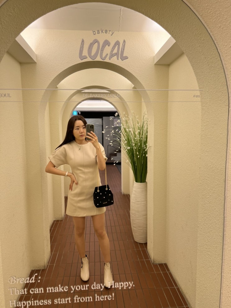  종아리왁싱 vs 아포지 영구제모레이저