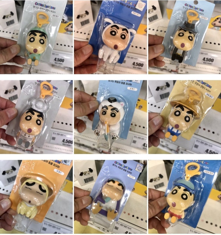  짱구는 못말려 덜덜이 피규어 동물 피규어