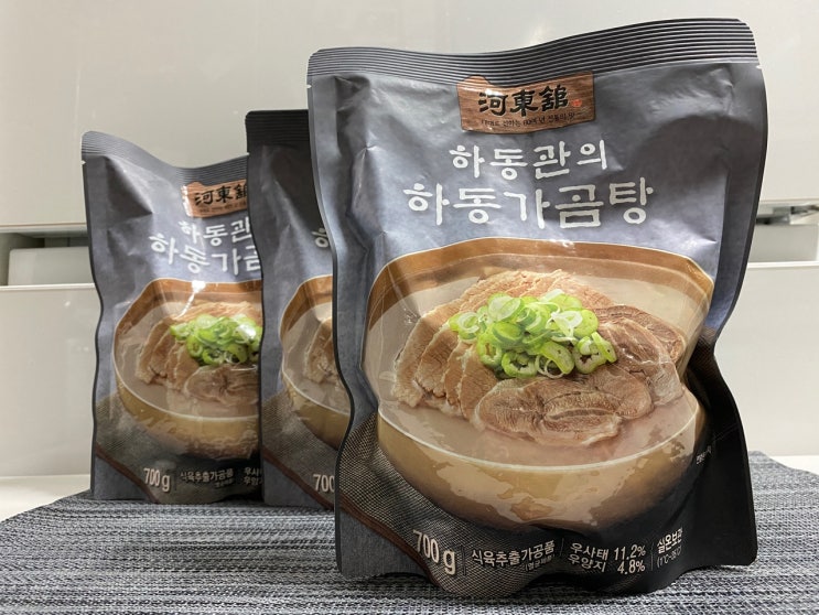  [홈쇼핑 곰탕 하동관의 하동가 곰탕] 가정간편식으로 딱이네요!