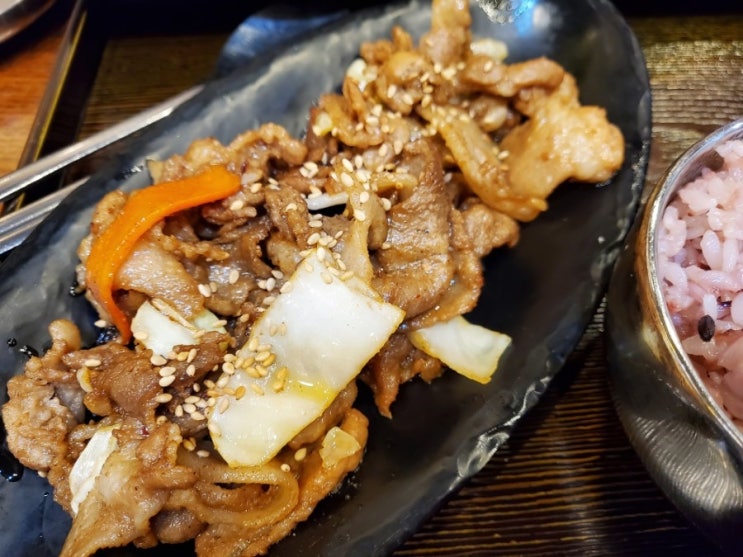  [서현 맛집] 순수 자연의 맛 古味 : 고미고미
