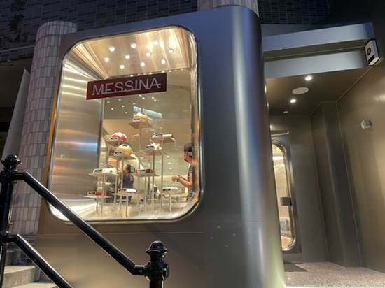 호주에서 유명하다는 Messia Gelato?