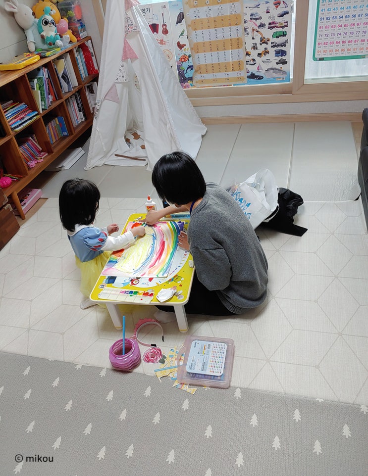  방문미술그림샘 아이가 좋아하는 유아방문미술