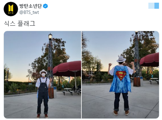 콘서트에서 여장한 김석진 미모 콘서트에서 여장한 김석진 미모