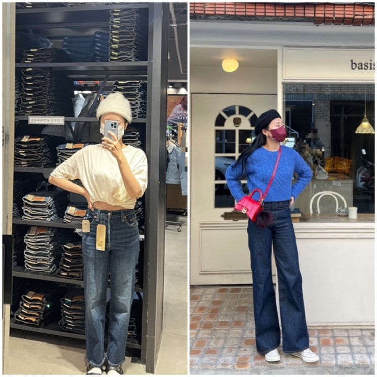  리바이스 와이드 팬츠 , 신세계 첼시