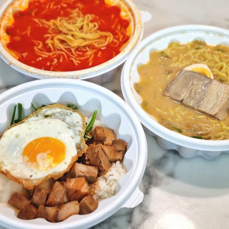 인천 만수동 라면 맛집 낭만셰프라멘 돈코츠라멘 카라라멘 차슈덮밥 맛있다!