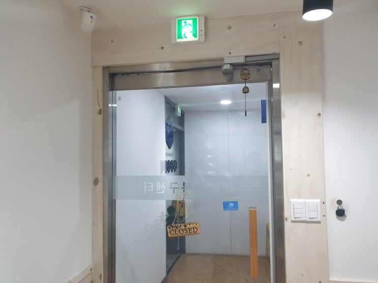  광주usb인식안되요