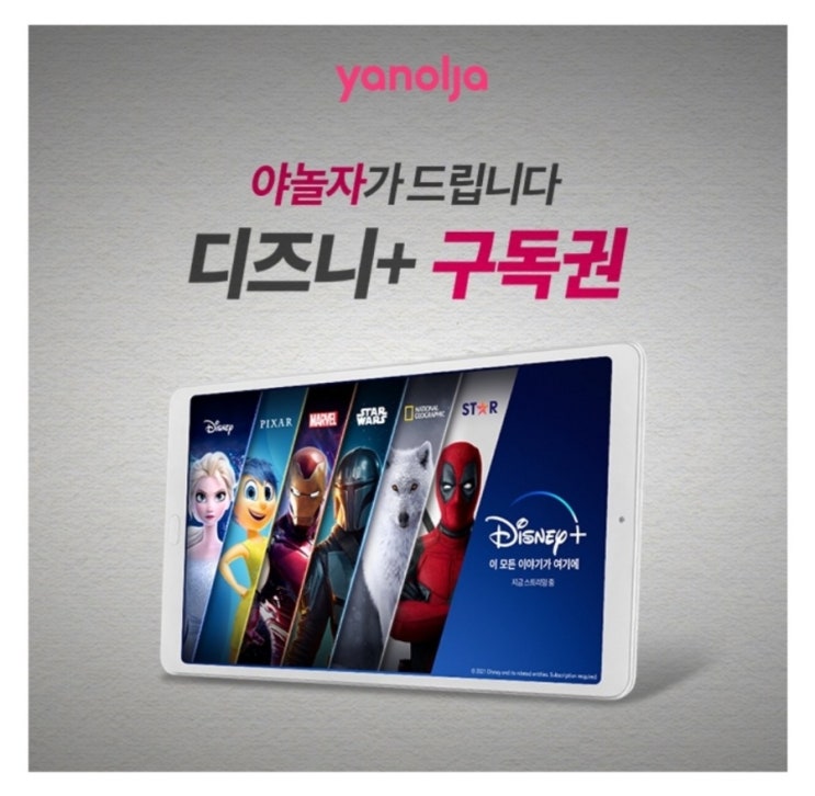 캐시워크 돈버는 퀴즈 12월 3일 캐시워크 돈버는 퀴즈 12월 3일