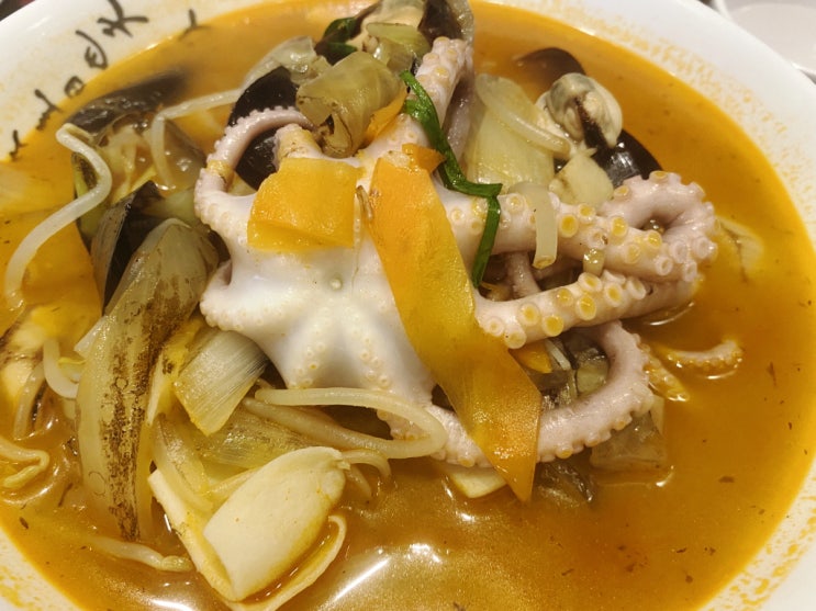  영통 중국집 여기 맛있어