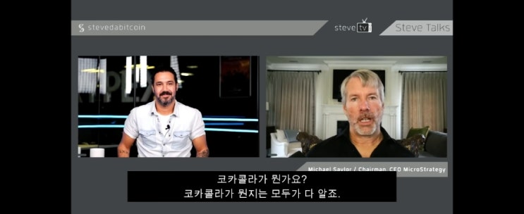 비트코인 브랜드가치 엄청나다