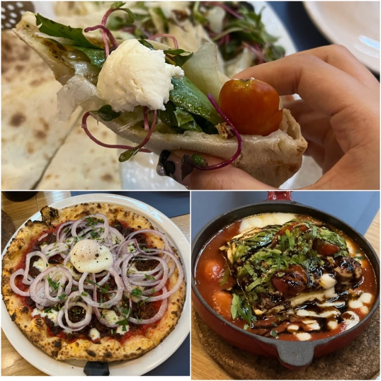  일산피자맛집 쁘리미삐아띠