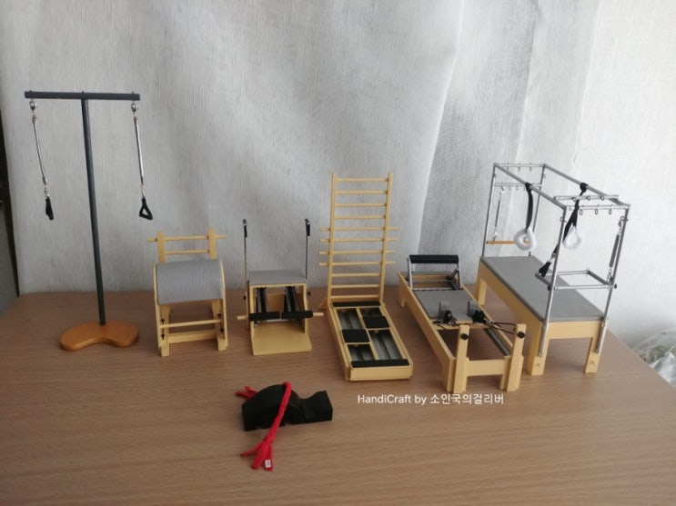  [소도구 + 기구필라테스] 미니어쳐 주문제작