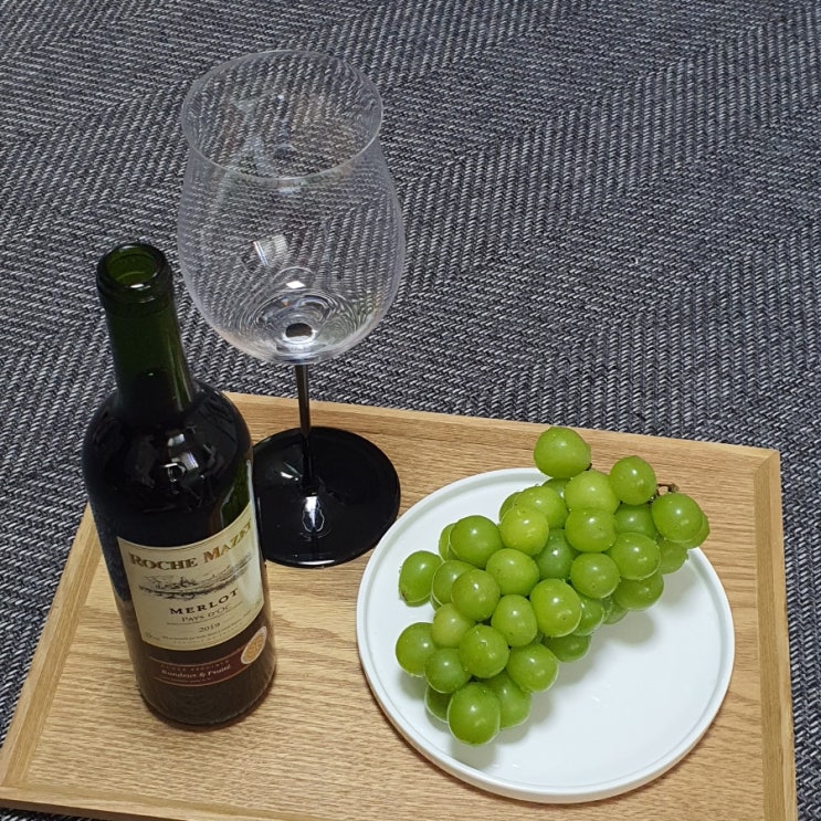  오늘의집 헤링본 러그 다크 그레이 한달사용 리뷰 (내돈내산)