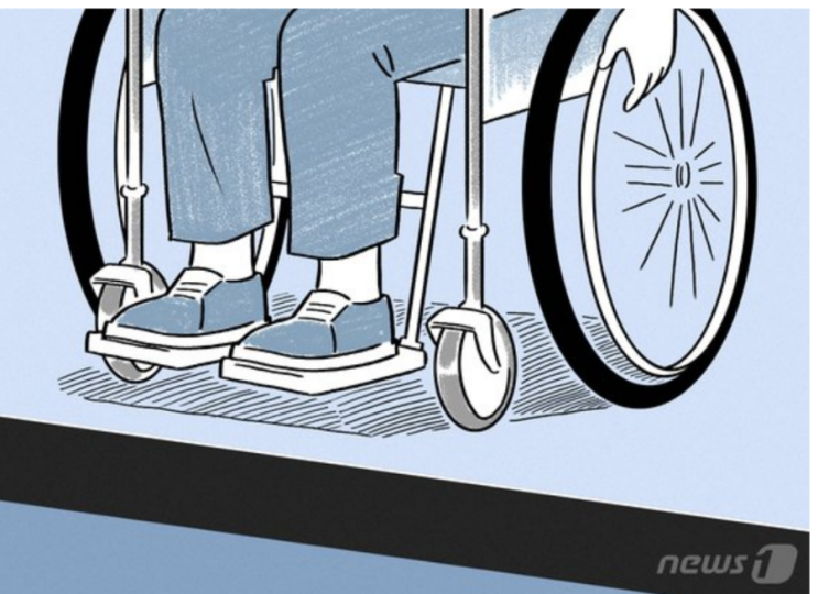 법원 "중증장애인에 휠체어 비용지급 거부처분은 위법" " 법원 "중증장애인에 휠체어 비용지급 거부처분은 위법" "