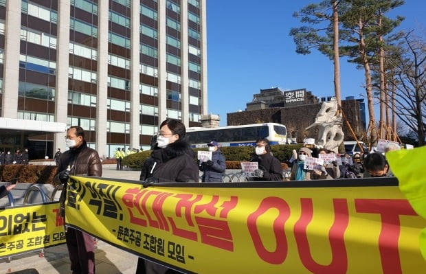  둔촌주공 재건축 언제 분양할까?