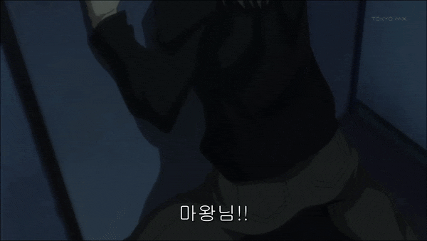  알바뛰는 마왕님 1기 4화 후기 더 이상 마왕이 아니게 된 마오 사다오