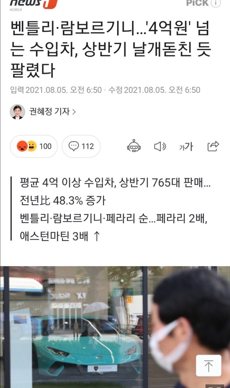  선진국이면 타인취향을 존중해야 한다