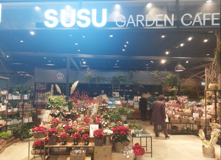 구파발역  카페 수수가든카페 은평점 SUSU Garden Cafe