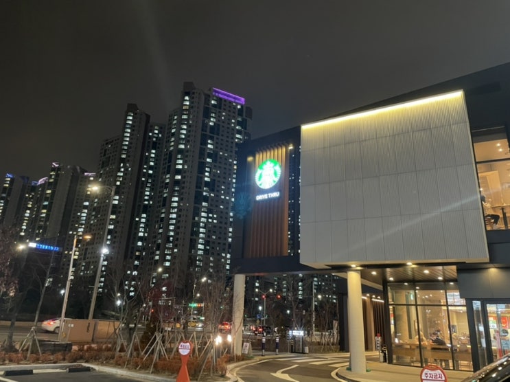  송도 제이스퀘어 후기 쇼핑보다는 장보는 곳