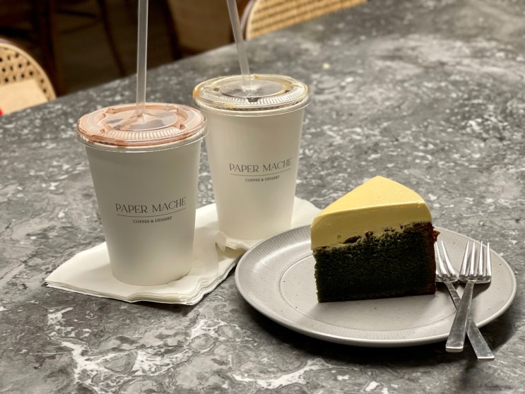  [서울 종로] 광화문과 종각역 사이, 쑥갸또가 맛있는 디저트 카페 :: '페이퍼마쉐(PAPER MACHE)'