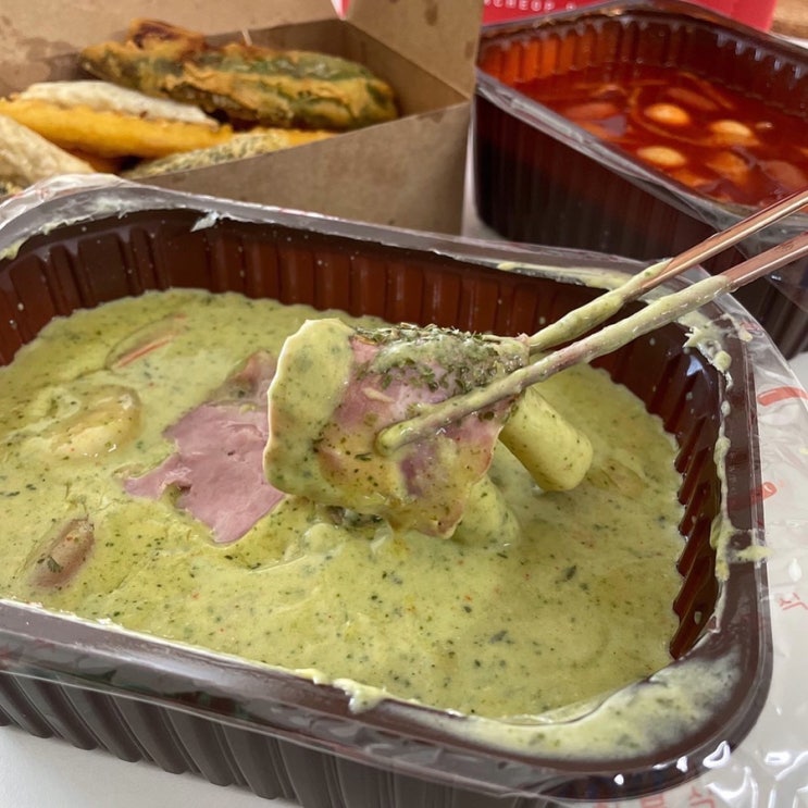 삼첩분식 신메뉴 바질크림떡볶이 리뷰! 삼첩분식 신메뉴 바질크림떡볶이 리뷰!