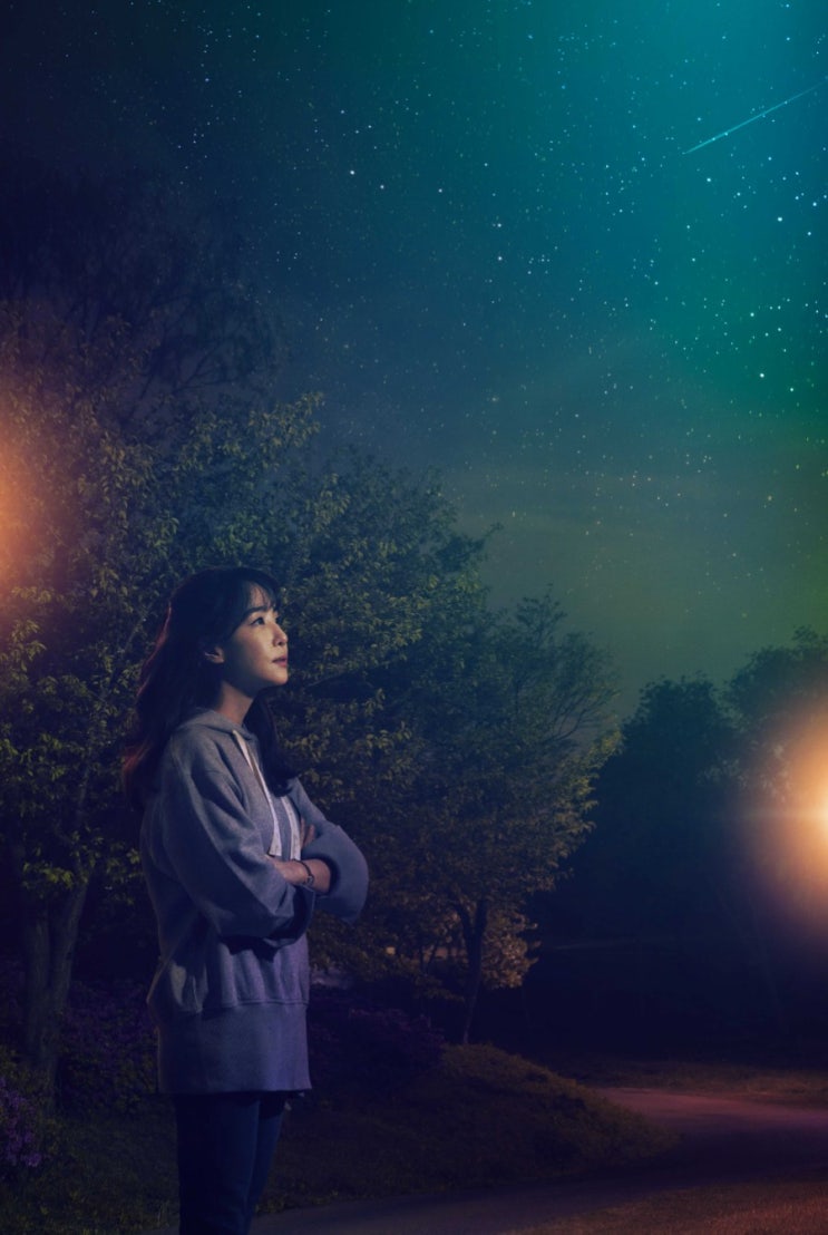 [공유] 커버사진 촬영과정 대공개 - 김이나의 별이 빛나는 밤에