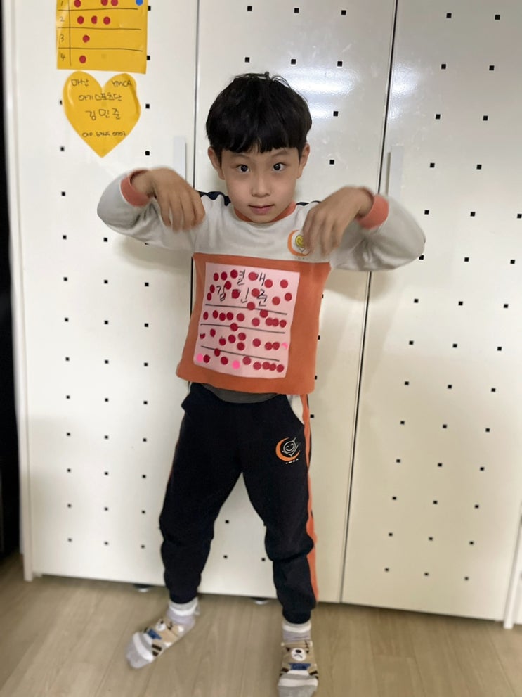 [도전] 100일 글쓰기 # Day 30(아이들의 승부욕을 올바른 방향으로 이끄는 방법)