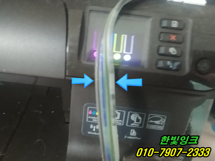 인천프린터수리 서구 공촌동 hp8100 hp8600 무한잉크 호수라인막힘 카트리지 불량 색상안나옴 석션 인천프린터수리 서구 공촌동 hp8100 hp8600 무한잉크 호수라인막힘 카트리지 불량 색상안나옴 석션