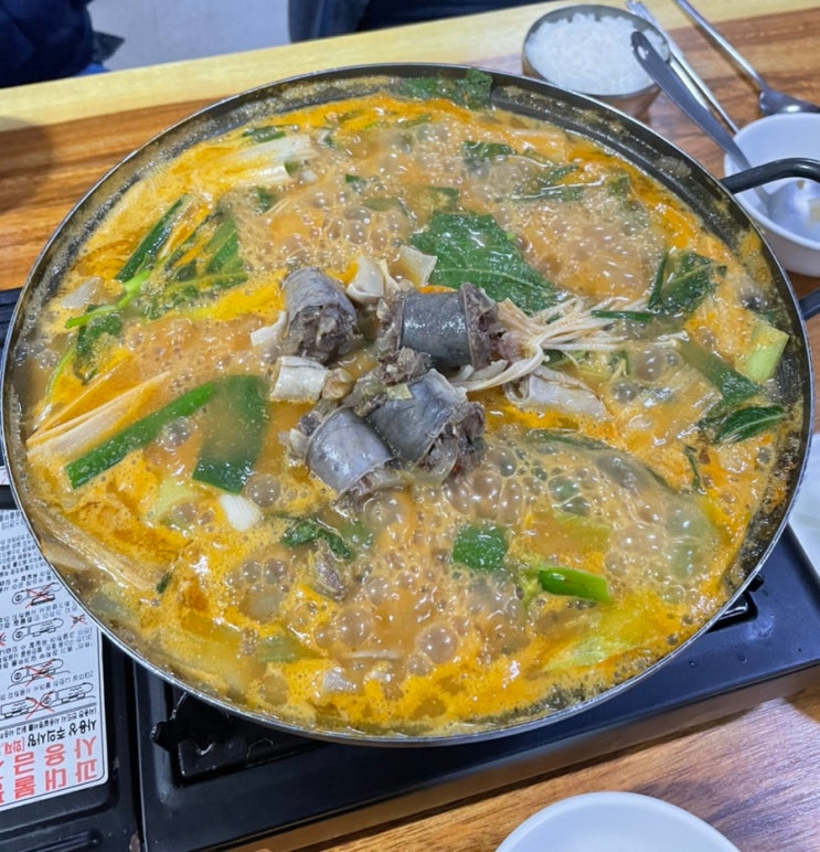 [맛집] 추운날엔 뜨끈한 순대전골, 순대전골 맛집추천, 강산 진짜순대, 논공맛집